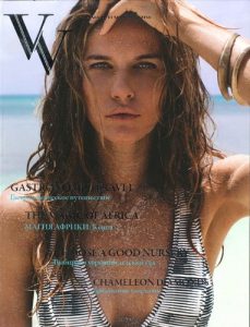 cover of VV magazine may 2014 issue