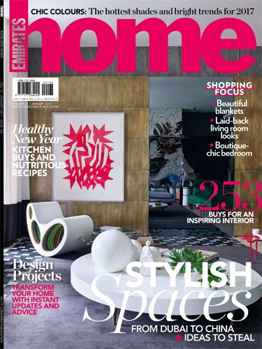 cover of emirates home magazine january 2017 issue